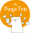 Page Top