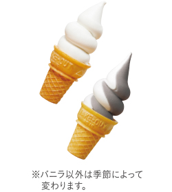 スイーツ