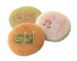 御菓子司